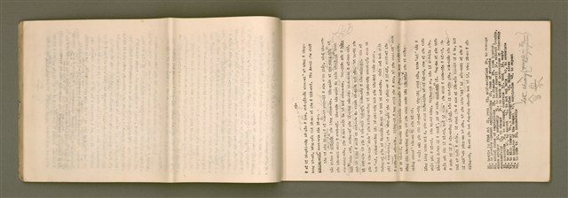 主要名稱：台語讀物精選 第 1 部 1~12課/其他-其他名稱：Tâi-gí Tho̍k-bu̍t Cheng-soán  Tē 1 pō͘  1~12 khò/其他-其他名稱：Selected Taiwanese Readings Book I Lesson 1-12圖檔，第14張，共40張