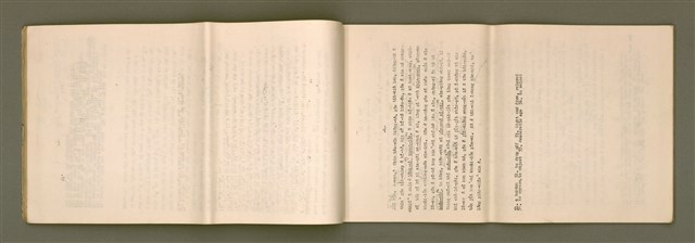 主要名稱：台語讀物精選 第 1 部 1~12課/其他-其他名稱：Tâi-gí Tho̍k-bu̍t Cheng-soán  Tē 1 pō͘  1~12 khò/其他-其他名稱：Selected Taiwanese Readings Book I Lesson 1-12圖檔，第15張，共40張