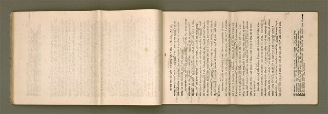 主要名稱：台語讀物精選 第 1 部 1~12課/其他-其他名稱：Tâi-gí Tho̍k-bu̍t Cheng-soán  Tē 1 pō͘  1~12 khò/其他-其他名稱：Selected Taiwanese Readings Book I Lesson 1-12圖檔，第19張，共40張