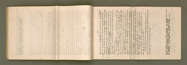 主要名稱：台語讀物精選 第 1 部 1~12課/其他-其他名稱：Tâi-gí Tho̍k-bu̍t Cheng-soán  Tē 1 pō͘  1~12 khò/其他-其他名稱：Selected Taiwanese Readings Book I Lesson 1-12圖檔，第20張，共40張