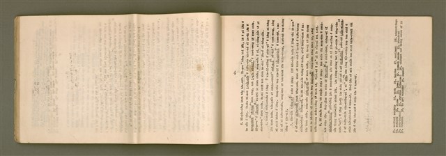 主要名稱：台語讀物精選 第 1 部 1~12課/其他-其他名稱：Tâi-gí Tho̍k-bu̍t Cheng-soán  Tē 1 pō͘  1~12 khò/其他-其他名稱：Selected Taiwanese Readings Book I Lesson 1-12圖檔，第22張，共40張