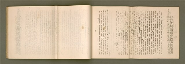 主要名稱：台語讀物精選 第 1 部 1~12課/其他-其他名稱：Tâi-gí Tho̍k-bu̍t Cheng-soán  Tē 1 pō͘  1~12 khò/其他-其他名稱：Selected Taiwanese Readings Book I Lesson 1-12圖檔，第24張，共40張