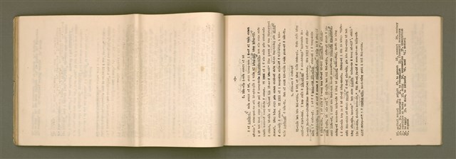 主要名稱：台語讀物精選 第 1 部 1~12課/其他-其他名稱：Tâi-gí Tho̍k-bu̍t Cheng-soán  Tē 1 pō͘  1~12 khò/其他-其他名稱：Selected Taiwanese Readings Book I Lesson 1-12圖檔，第28張，共40張