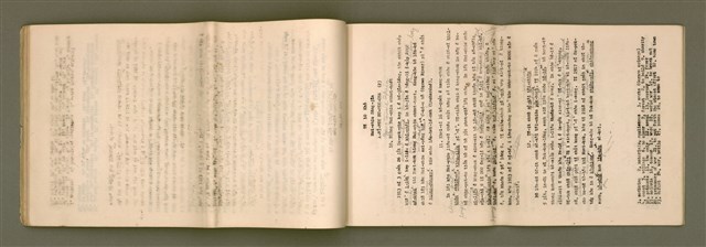 主要名稱：台語讀物精選 第 1 部 1~12課/其他-其他名稱：Tâi-gí Tho̍k-bu̍t Cheng-soán  Tē 1 pō͘  1~12 khò/其他-其他名稱：Selected Taiwanese Readings Book I Lesson 1-12圖檔，第29張，共40張