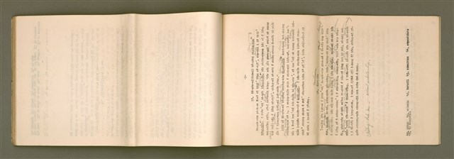 主要名稱：台語讀物精選 第 1 部 1~12課/其他-其他名稱：Tâi-gí Tho̍k-bu̍t Cheng-soán  Tē 1 pō͘  1~12 khò/其他-其他名稱：Selected Taiwanese Readings Book I Lesson 1-12圖檔，第31張，共40張