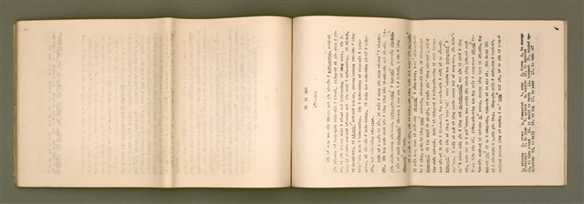 主要名稱：台語讀物精選 第 1 部 1~12課/其他-其他名稱：Tâi-gí Tho̍k-bu̍t Cheng-soán  Tē 1 pō͘  1~12 khò/其他-其他名稱：Selected Taiwanese Readings Book I Lesson 1-12圖檔，第32張，共40張