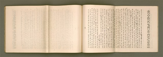 主要名稱：台語讀物精選 第 1 部 1~12課/其他-其他名稱：Tâi-gí Tho̍k-bu̍t Cheng-soán  Tē 1 pō͘  1~12 khò/其他-其他名稱：Selected Taiwanese Readings Book I Lesson 1-12圖檔，第34張，共40張