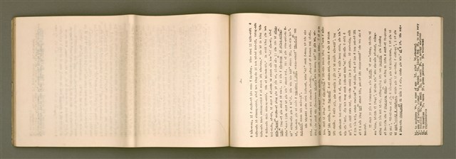 主要名稱：台語讀物精選 第 1 部 1~12課/其他-其他名稱：Tâi-gí Tho̍k-bu̍t Cheng-soán  Tē 1 pō͘  1~12 khò/其他-其他名稱：Selected Taiwanese Readings Book I Lesson 1-12圖檔，第35張，共40張