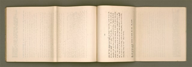 主要名稱：台語讀物精選 第 1 部 1~12課/其他-其他名稱：Tâi-gí Tho̍k-bu̍t Cheng-soán  Tē 1 pō͘  1~12 khò/其他-其他名稱：Selected Taiwanese Readings Book I Lesson 1-12圖檔，第36張，共40張