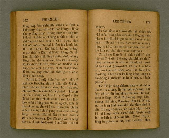 主要名稱：THIAN-LŌ͘ LE̍K-THÊNG Tē 2 pún/其他-其他名稱：天路歷程 第2本圖檔，第100張，共125張