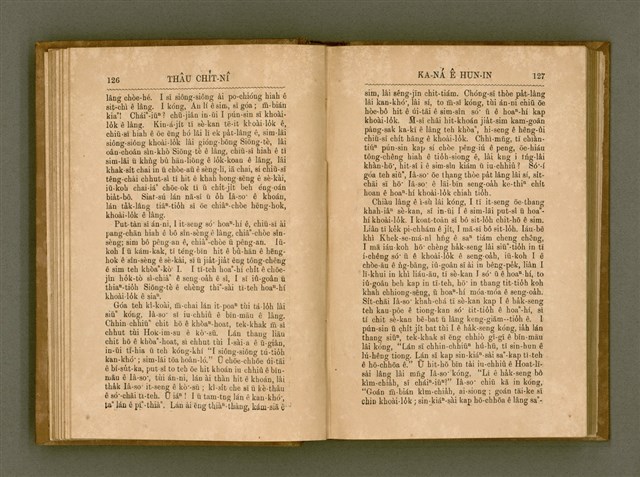 主要名稱：PÊNG-BÎN Ê KI-TOK TOĀN/其他-其他名稱：平民ê基督傳圖檔，第72張，共310張