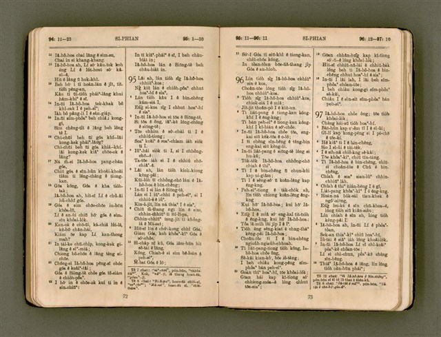 主要名稱：SIN-IOK HÙ SI-PHIAN/其他-其他名稱：新約附詩篇圖檔，第193張，共224張