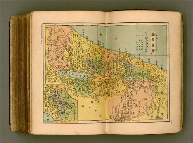 主要名稱：SIN KŪ IOK Ê SÈNG-KENG  TSOÂN SU/其他-其他名稱：新舊約ê聖經全書圖檔，第567張，共572張