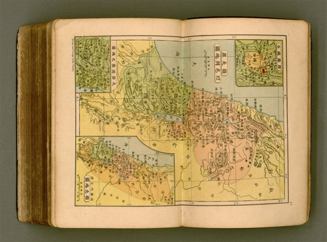 主要名稱：SIN KŪ IOK Ê SÈNG-KENG  TSOÂN SU/其他-其他名稱：新舊約ê聖經全書圖檔，第568張，共572張