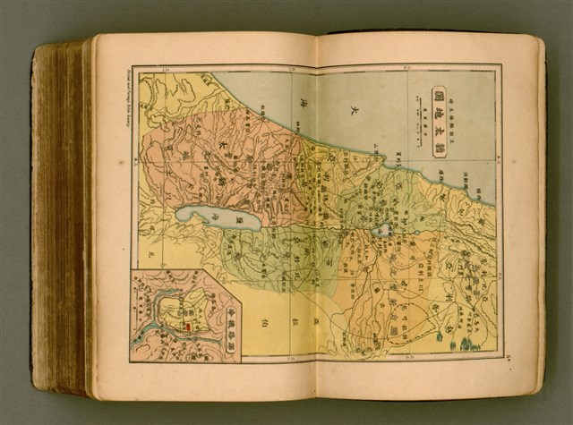 主要名稱：SIN KŪ IOK Ê SÈNG-KENG  TSOÂN SU/其他-其他名稱：新舊約ê聖經全書圖檔，第570張，共572張