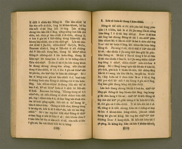 主要名稱：CHONG-KÀU KÀU-SIŪ-HOAT/其他-其他名稱：宗教教授法圖檔，第62張，共99張