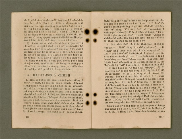 主要名稱：Kū-Iok Tsu Būn-Tôe/其他-其他名稱：舊約諸問題圖檔，第64張，共129張