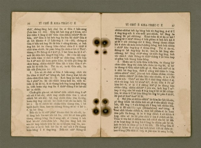 主要名稱：Tī Chú ê Kha-thâu-u ē/其他-其他名稱：Tī主ê Kha-thâu-u ē圖檔，第30張，共42張