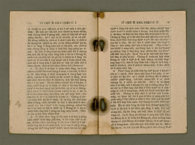 主要名稱：Tī Chú ê Kha-thâu-u ē/其他-其他名稱：Tī主ê Kha-thâu-u ē圖檔，第39張，共42張