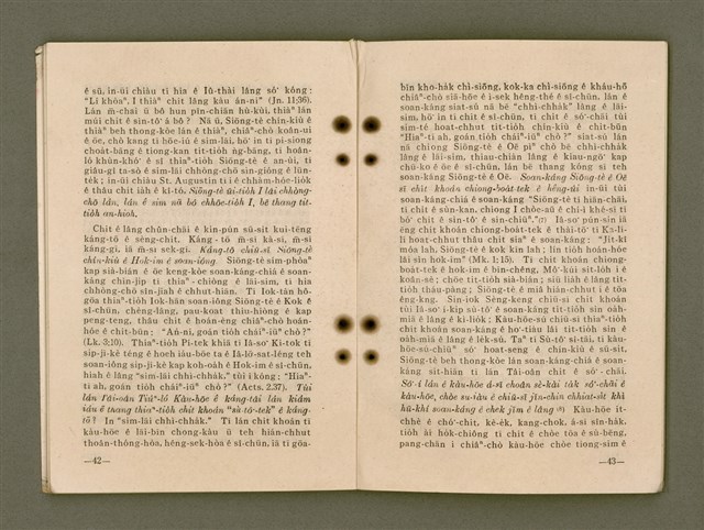 主要名稱：傳總通訊/其他-其他名稱：Thoân Chóng Thong-sìn圖檔，第24張，共44張