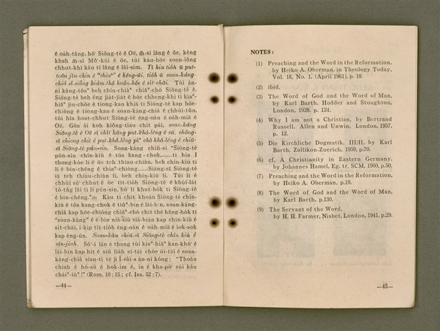 主要名稱：傳總通訊/其他-其他名稱：Thoân Chóng Thong-sìn圖檔，第25張，共44張