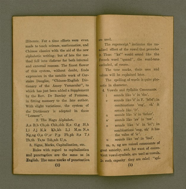 主要名稱：Hagu Ter-Phiⁿ e Siaur-soat Tel-it Chipp/其他-其他名稱：廈語短篇小說 第一集/副題名：Hul: Eng-buun: “Lessons in Hagu.”圖檔，第32張，共40張