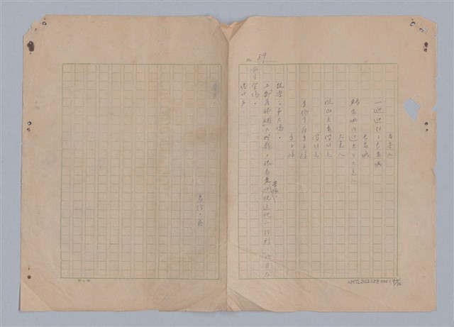 主要名稱：孫飛虎搶親圖檔，第93張，共93張