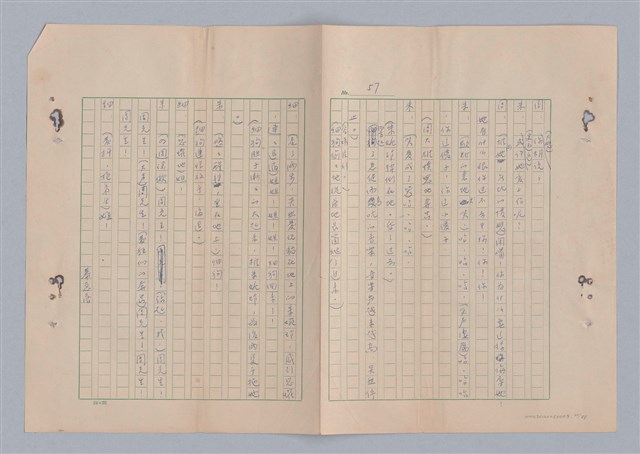 主要名稱：來自鳳凰鎮的人圖檔，第62張，共91張