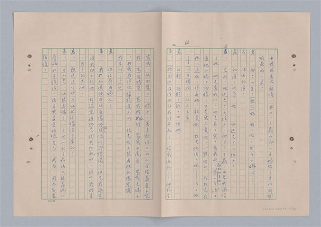 主要名稱：來自鳳凰鎮的人圖檔，第71張，共91張