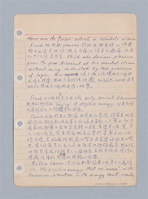 主要名稱：西洋戲劇理論教材圖檔，第136張，共235張