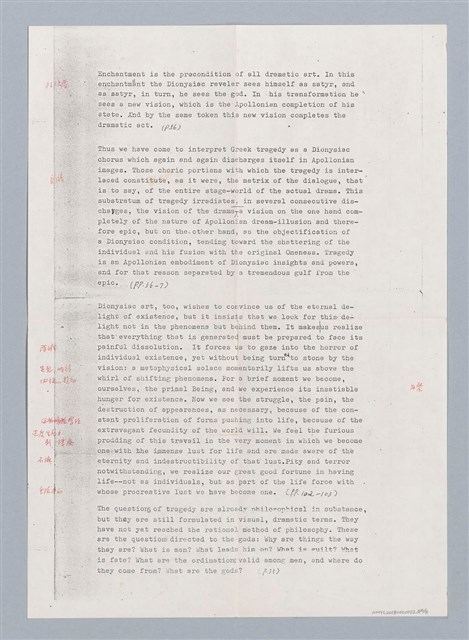 主要名稱：西洋戲劇理論教材圖檔，第214張，共235張