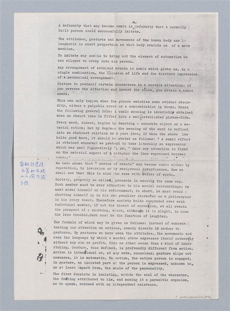 主要名稱：西洋戲劇理論教材圖檔，第229張，共235張
