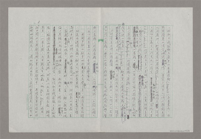 主要名稱：平劇的創新問題圖檔，第3張，共9張