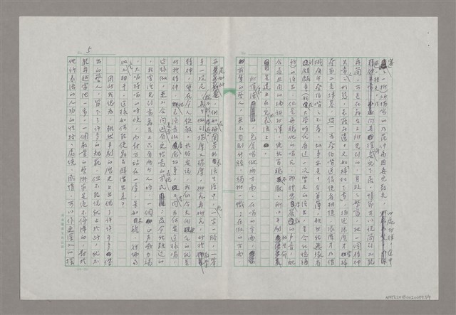 主要名稱：平劇的創新問題圖檔，第5張，共9張