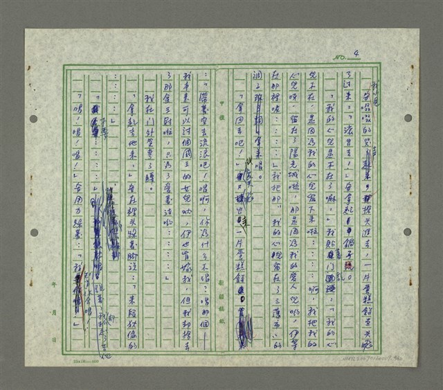 主要名稱：安．卡芮絲曼圖檔，第5張，共42張