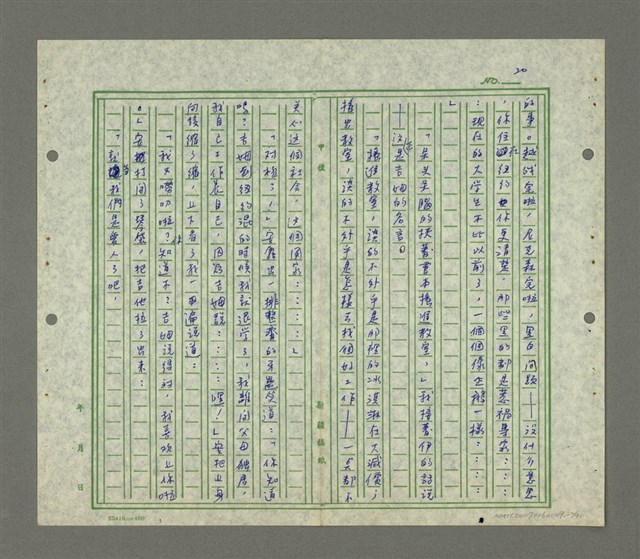 主要名稱：安．卡芮絲曼圖檔，第21張，共42張