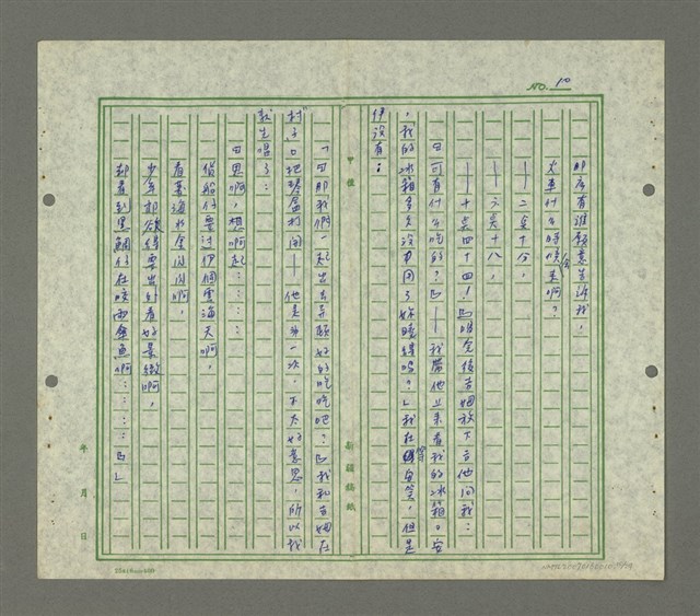 主要名稱：安．卡芮絲嫚圖檔，第11張，共32張