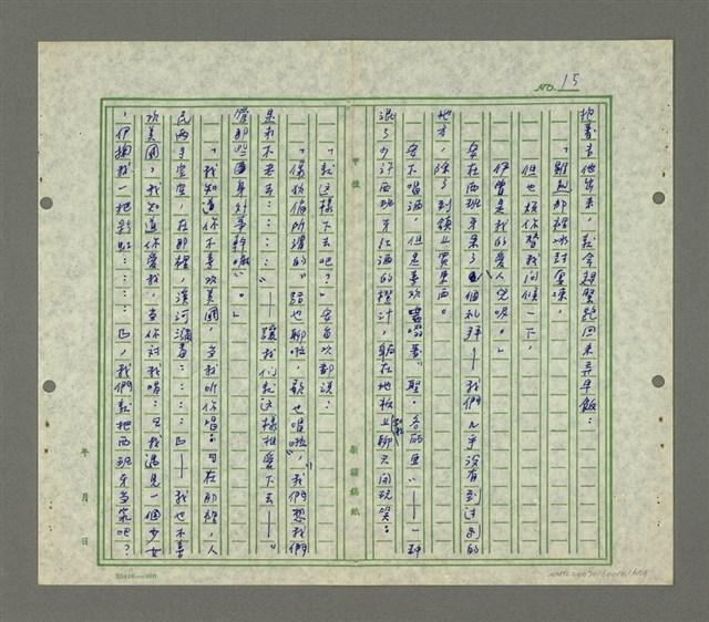 主要名稱：安．卡芮絲嫚圖檔，第17張，共32張