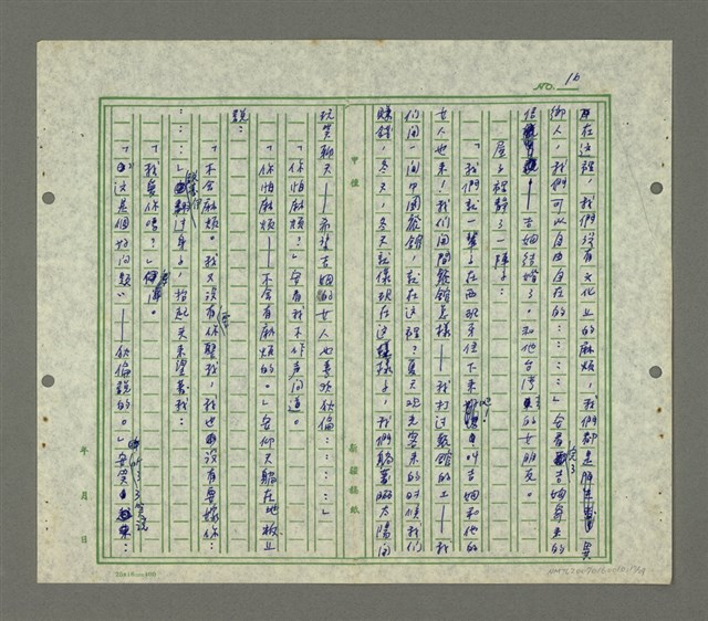 主要名稱：安．卡芮絲嫚圖檔，第18張，共32張