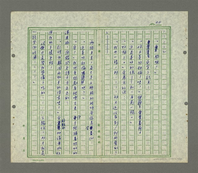 主要名稱：安．卡芮絲嫚圖檔，第22張，共32張