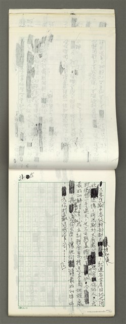 主要名稱：孤兒阿鐵（六）圖檔，第45張，共69張