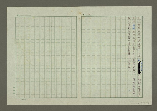 主要名稱：第二章 報導文學圖檔，第19張，共19張
