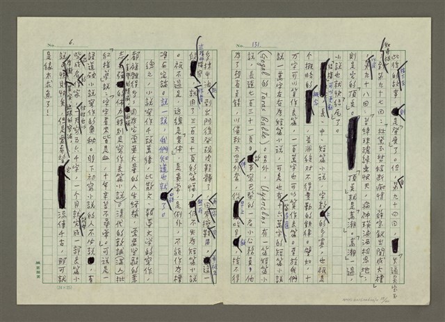 主要名稱：第五章小說的寫作圖檔，第39張，共40張