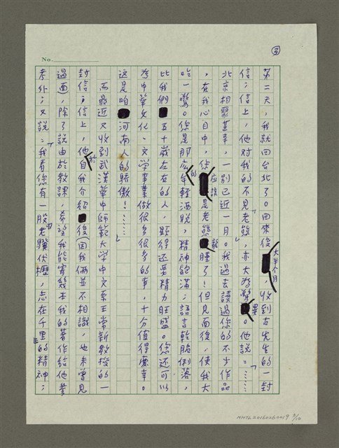 主要名稱：嚮往冬陽的金黃圖檔，第3張，共10張
