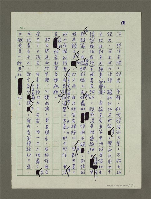 主要名稱：嚮往冬陽的金黃圖檔，第7張，共10張