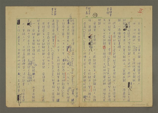 主要名稱：世界新聞史綱圖檔，第59張，共80張