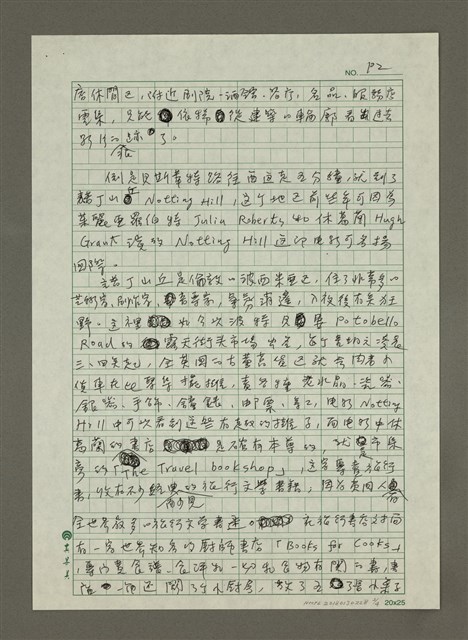 主要名稱：倫敦電影印象圖檔，第2張，共4張