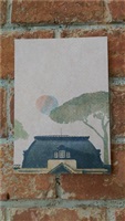 商品名稱:臺文館建築2017年曆封面明信片POST CARD 的圖片