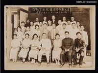 故事名稱:從心出發：以歌撫慰災民心的圖片