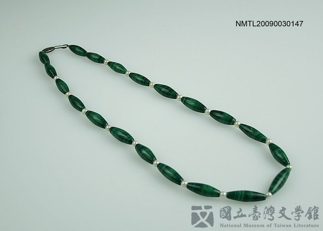 主要名稱：綠色長珠項鍊的藏品圖